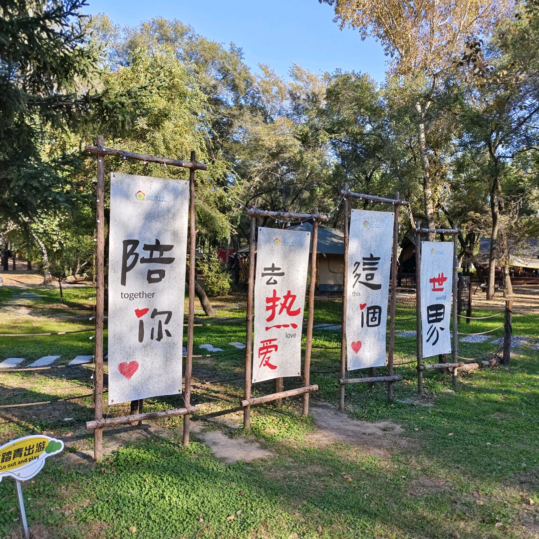 ღ᭄ꦿ࿐屾ღ᭄ꦿ࿐