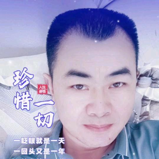 伏哥园林绿化