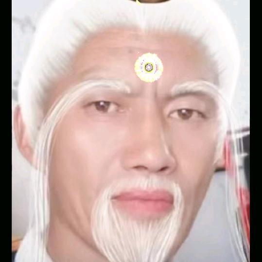 轩辕祝由游义林