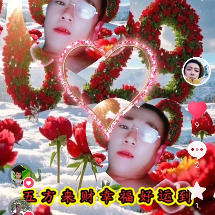 人穷致不穷