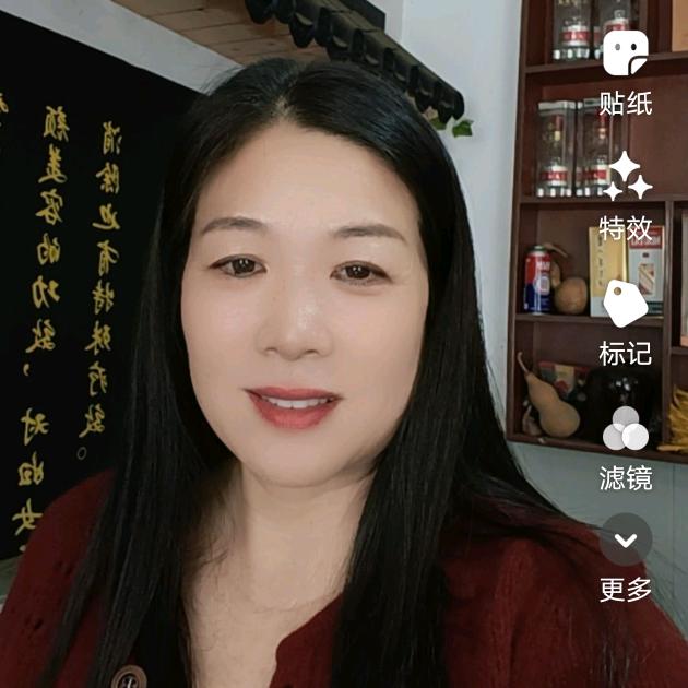 彭城王家驴肉，常姐