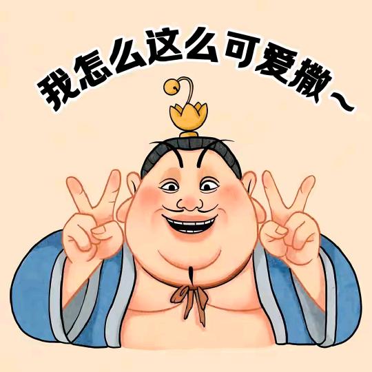 成安(东关北)