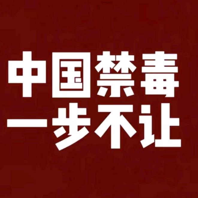 现在该听歌了...