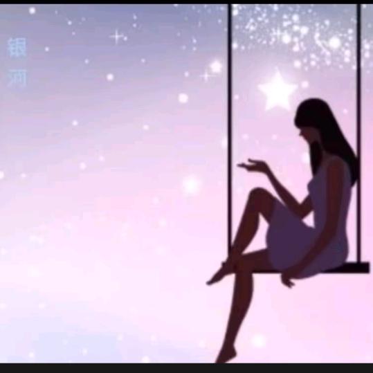午夜星空