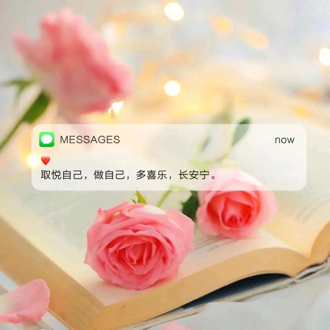 小米凉凉