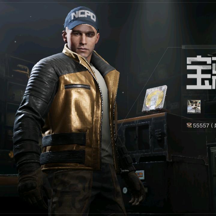 捉吸子