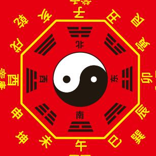 仁議善堂