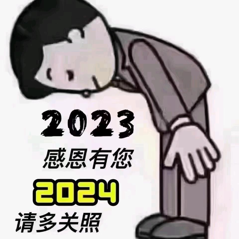 ঞৣ鹰不再ღ᭄ঞৣ翱翔