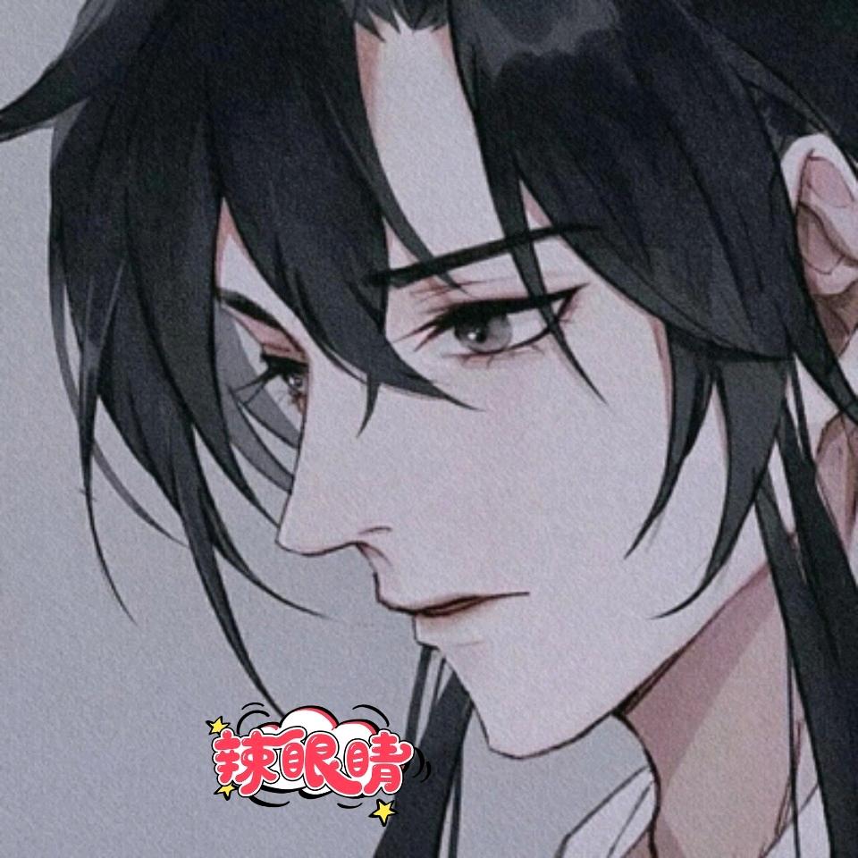 老张好物精选