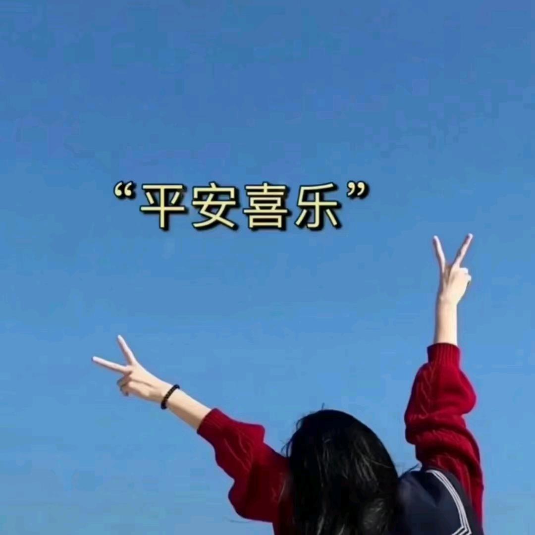大郇小环