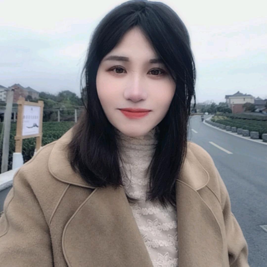 林姐吖