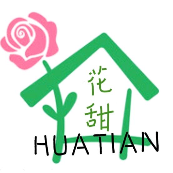 济源市花甜花艺