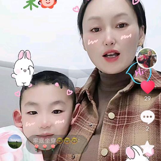 辣妹子 华姐