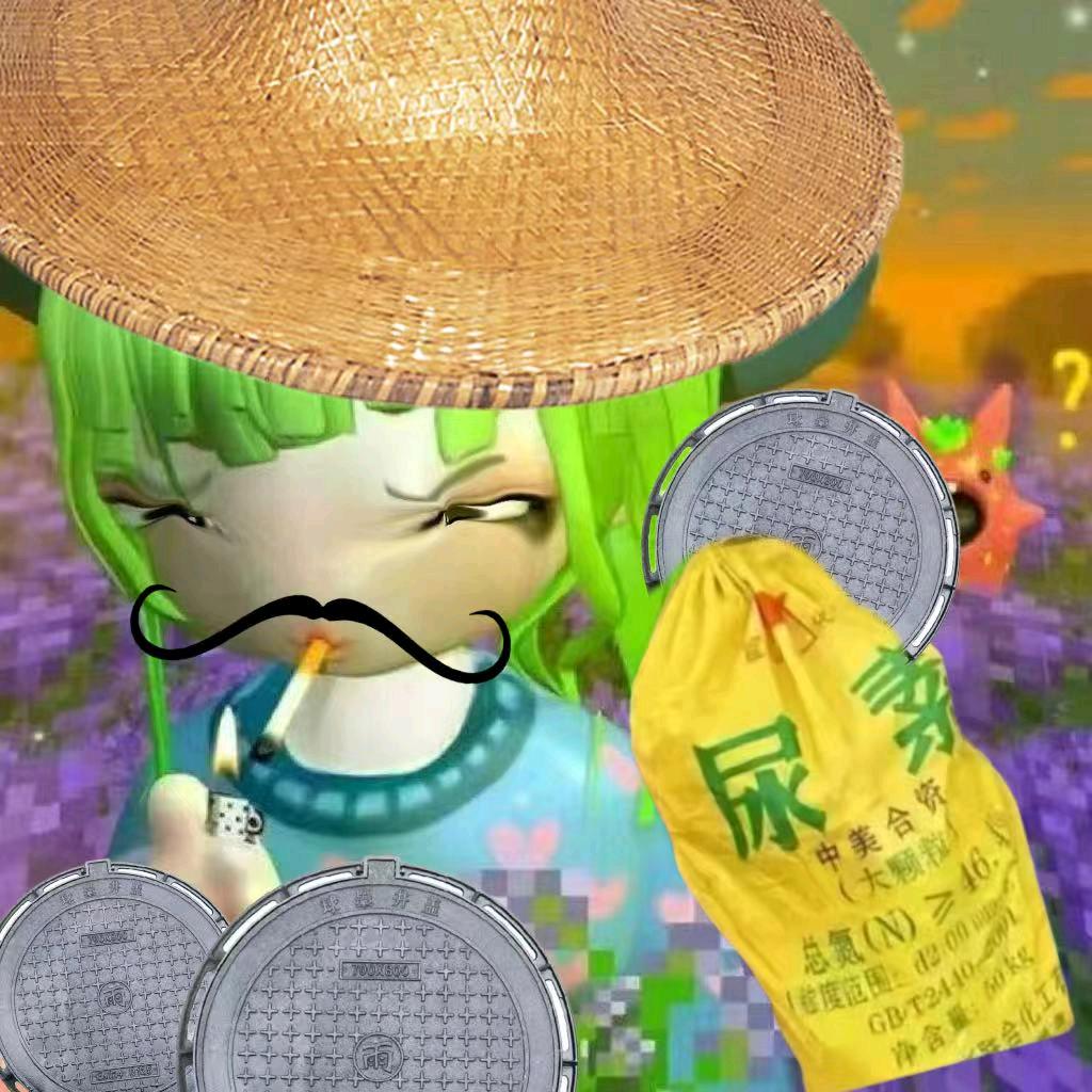 小弯钩（反od