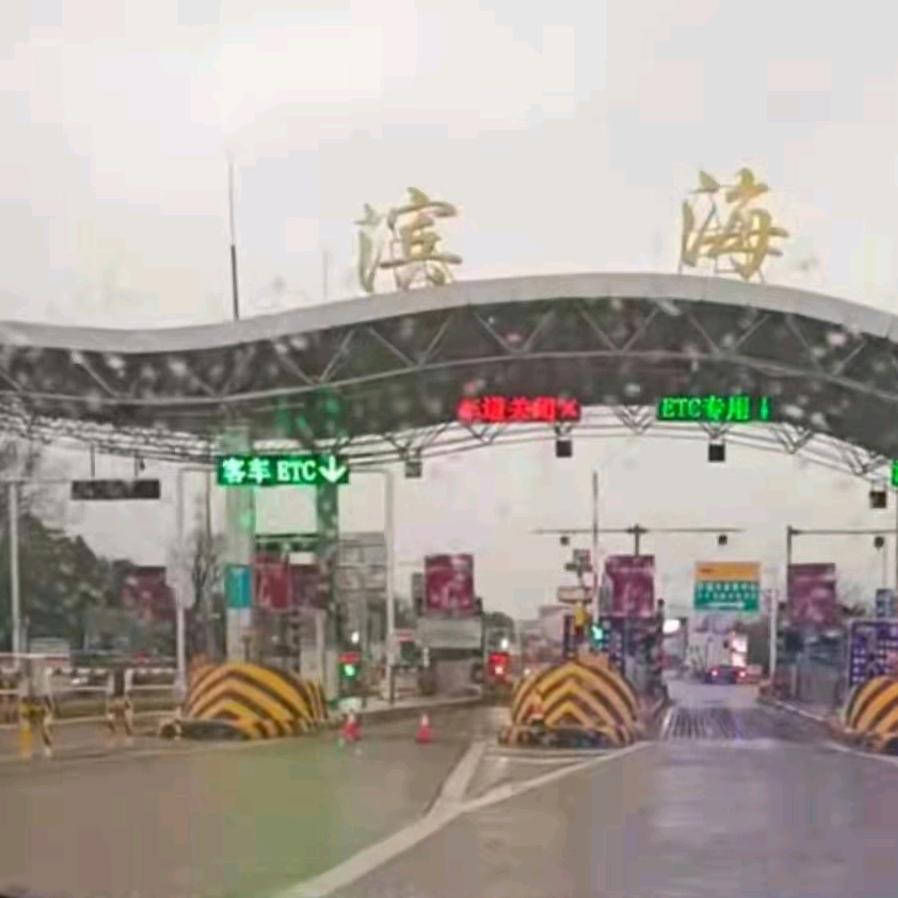 雨过七夕