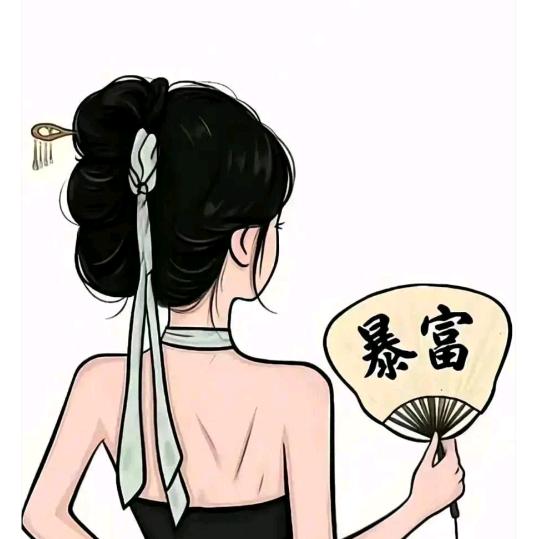 轻风！