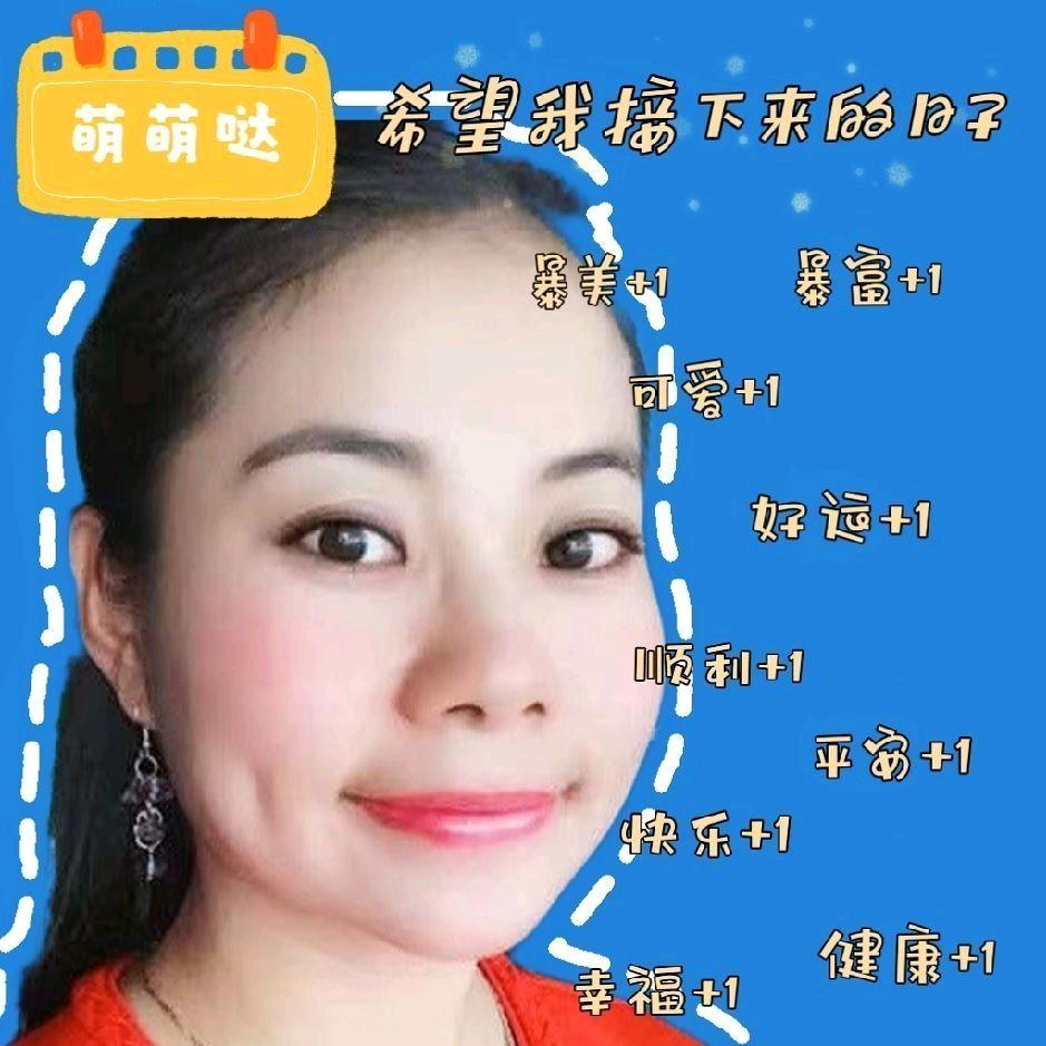 紫嫣儿