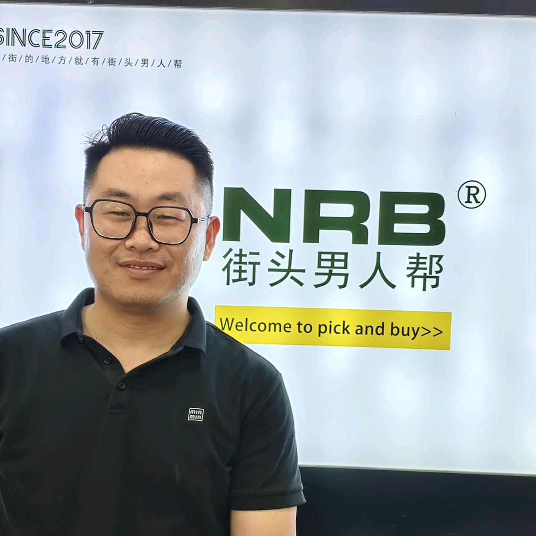 街头男人帮，《太平店》