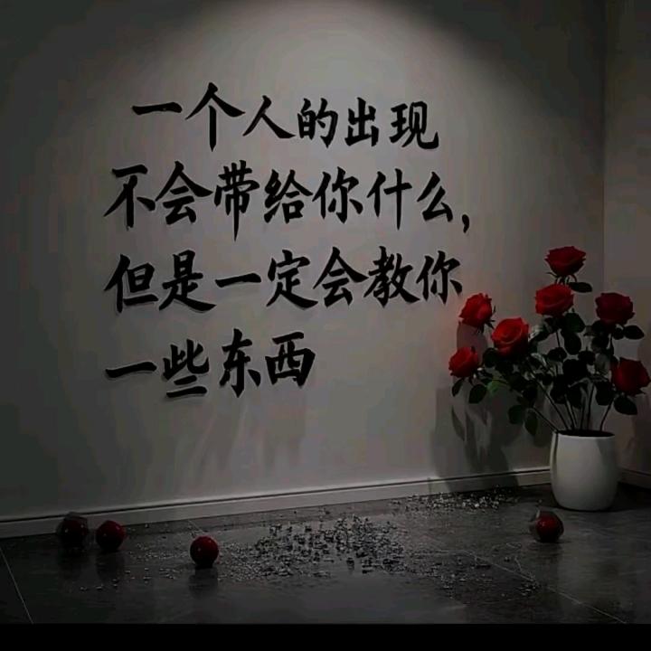 @时光不老我们不散