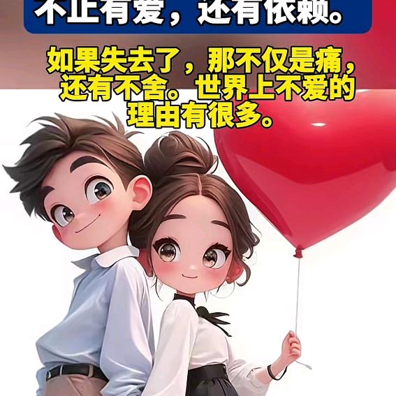王子哥哥