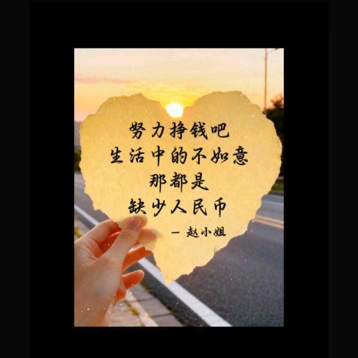 ୧⍤⃝🍋小໊ړ柠檬💞