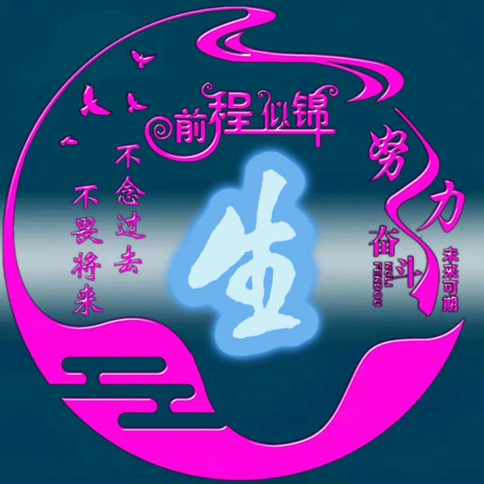 心悦精选屋