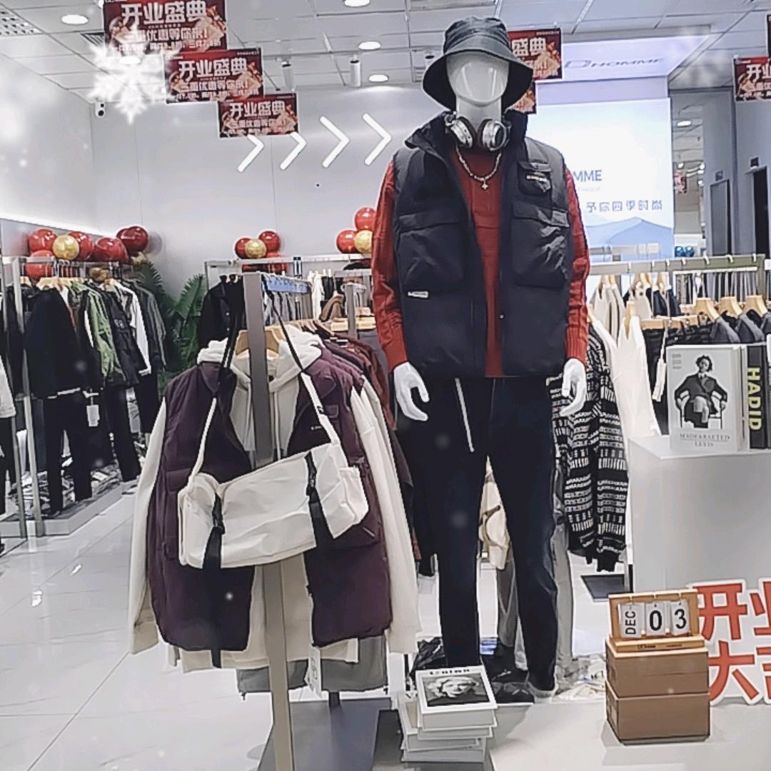 武邑吉美二楼DD男装品牌店