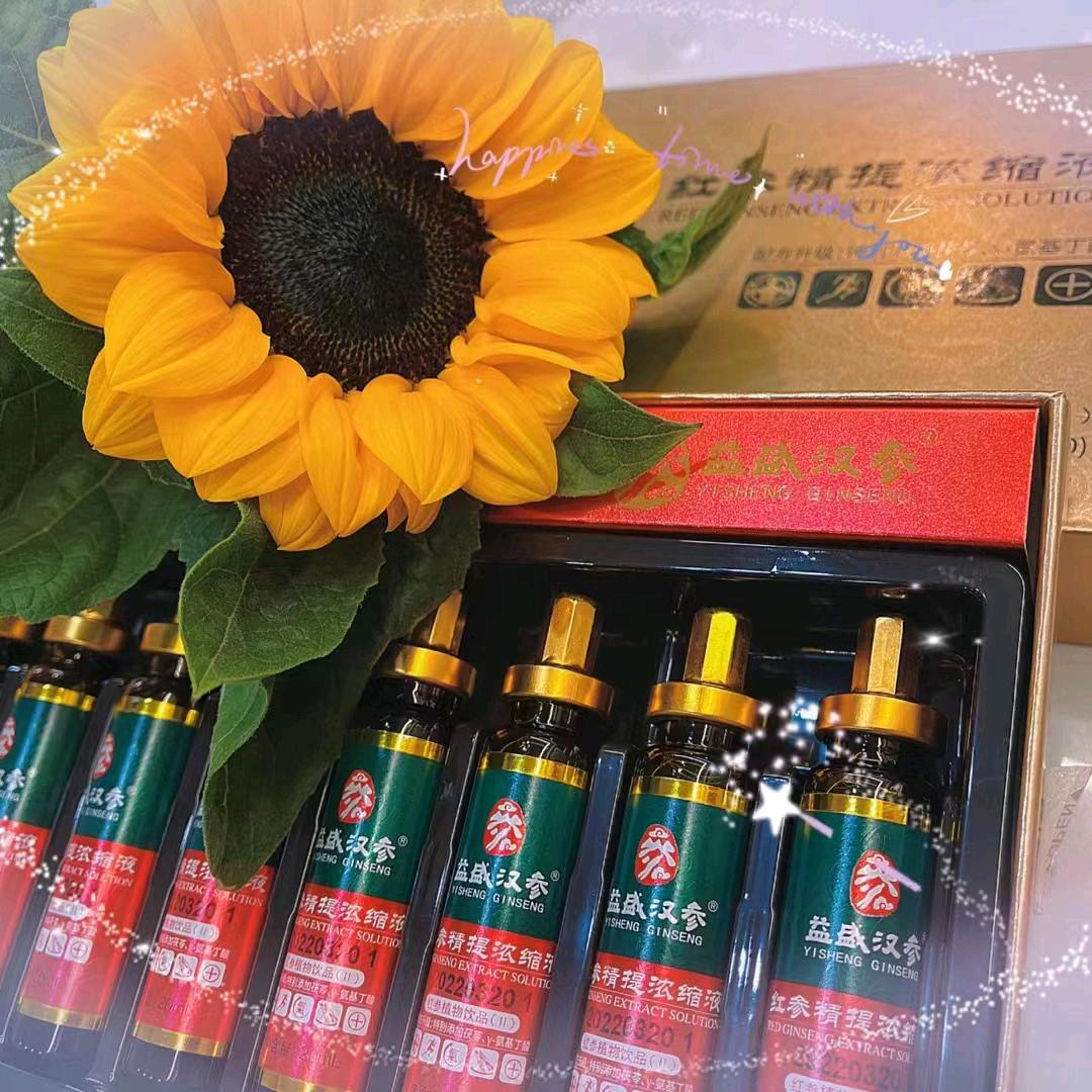 奢莲SPA(龙亢农场店)