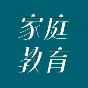 出发点家庭教育杨老师