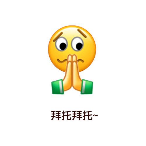 小霸王😎