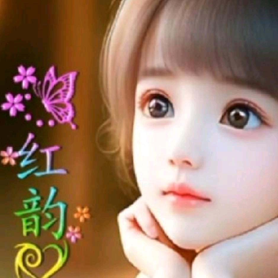 立红私房茶（收徒）