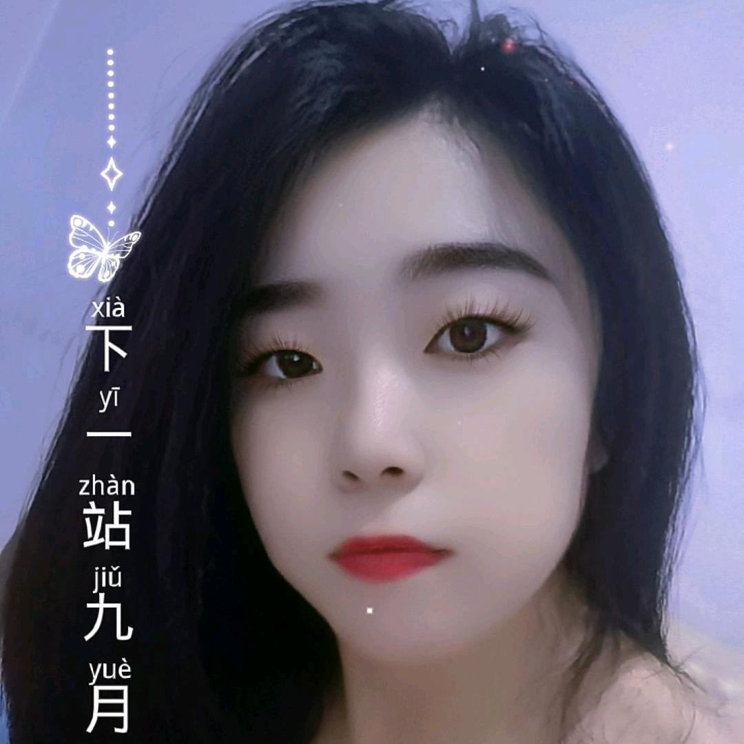 💋航航and扬扬💋