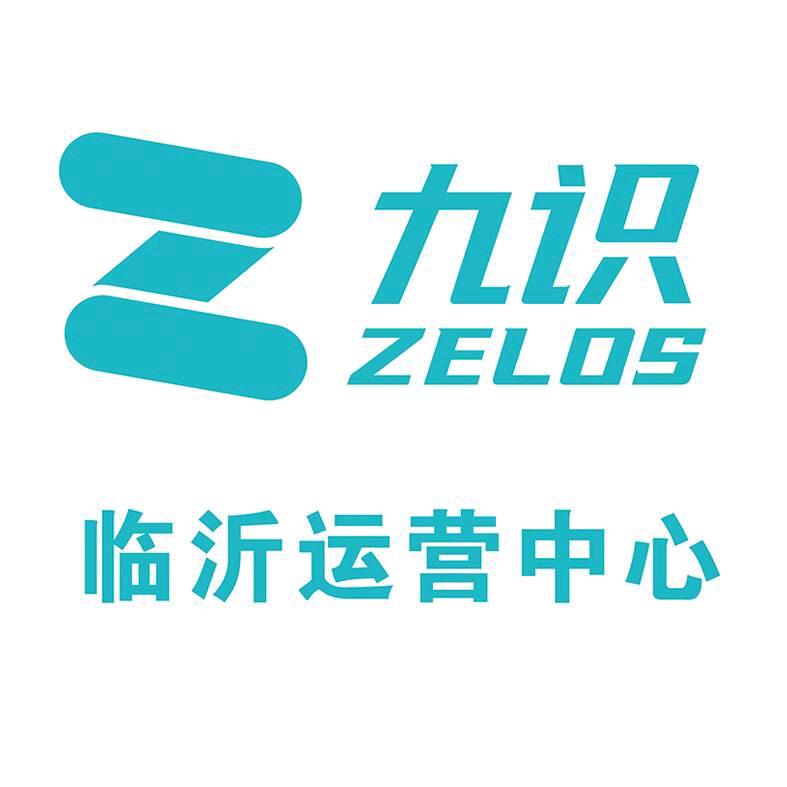 九识无人车临沂运营中心