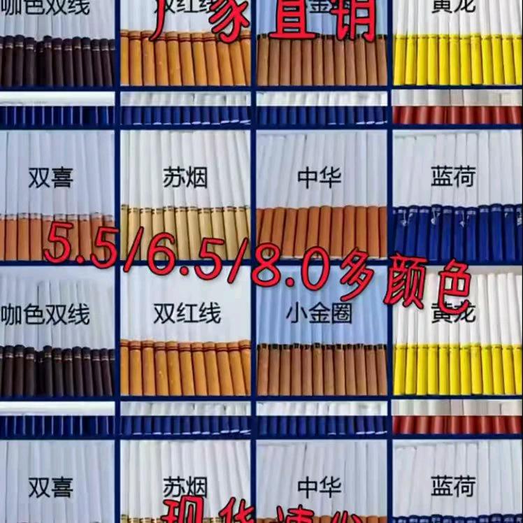 小宝严选智能家居用品