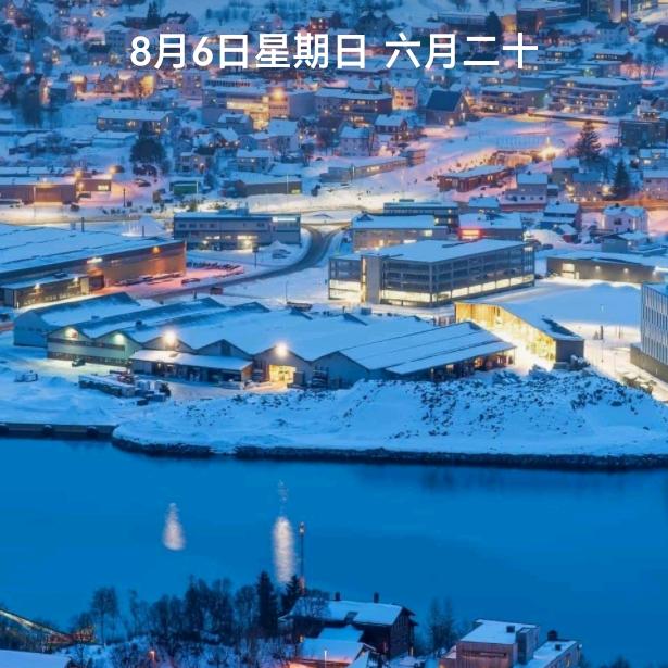 人头马