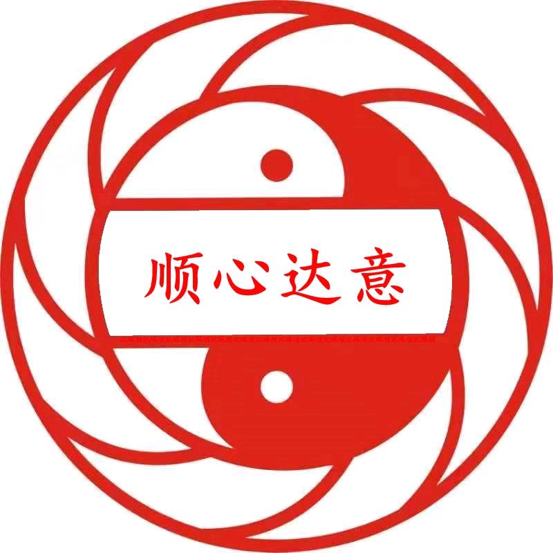 汕头原始点研学站 纪琳顺