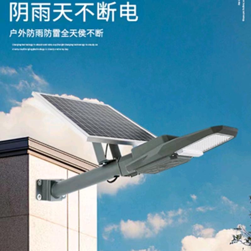 江门市匠一灯饰