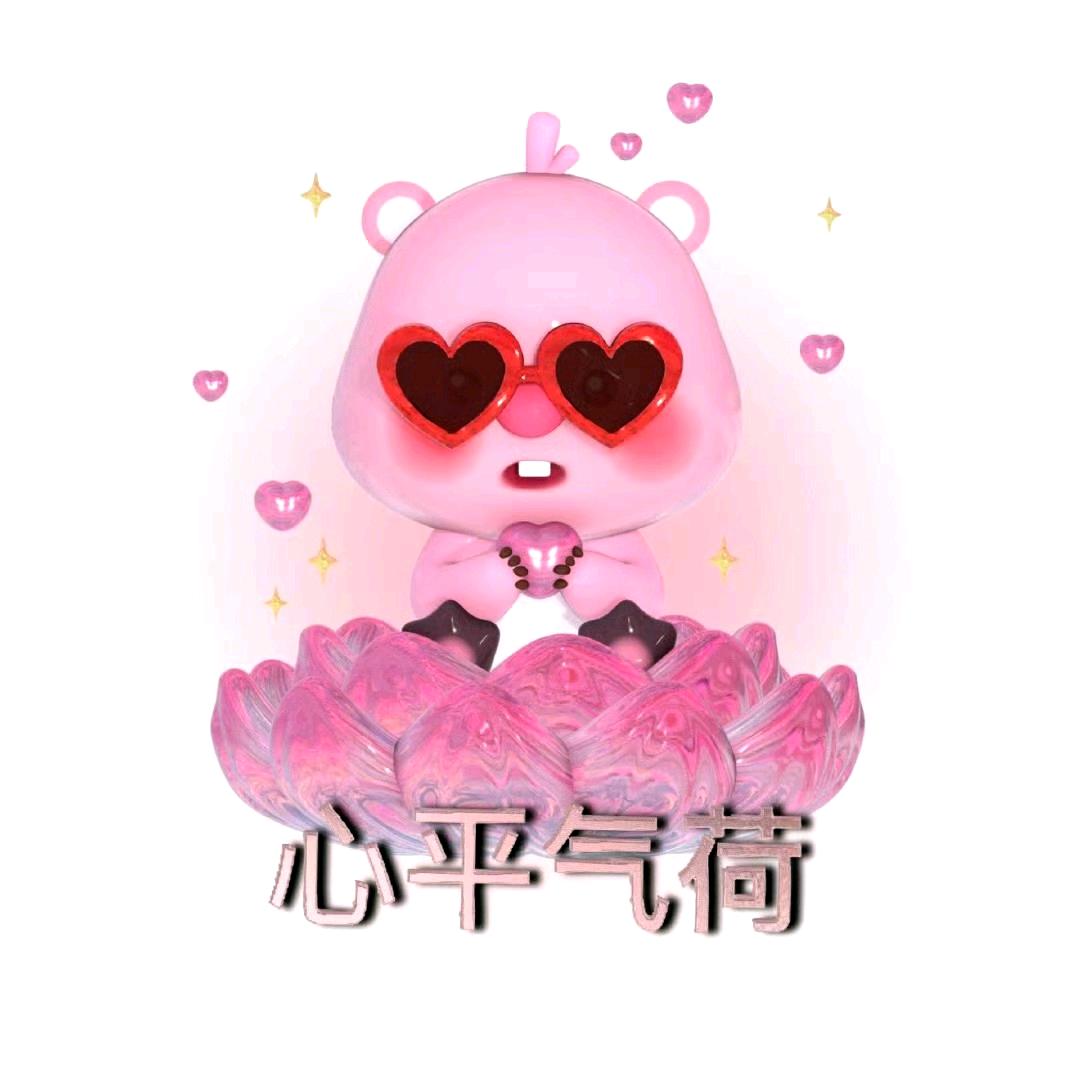 装睡勿扰啵💤