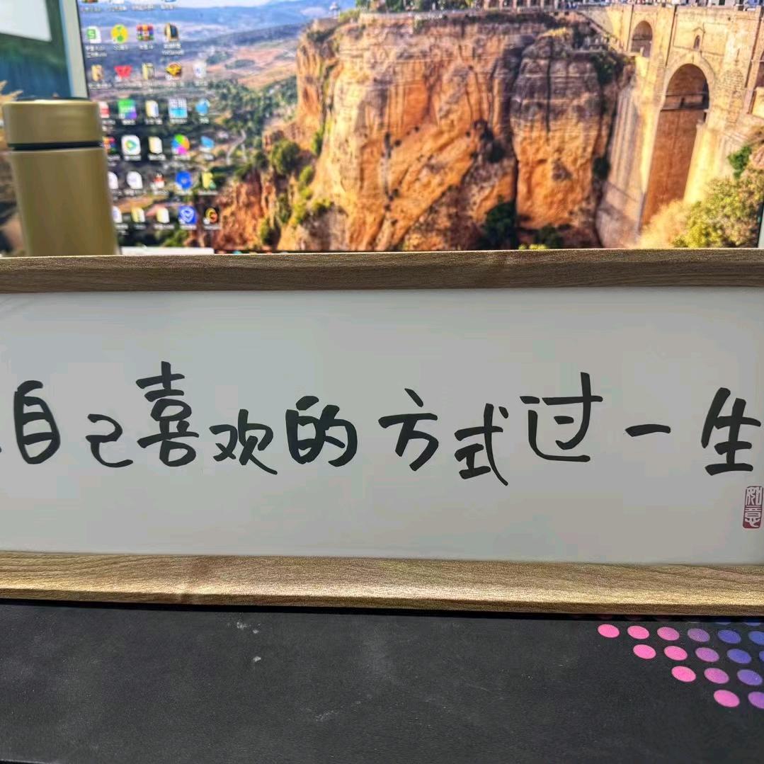 ღ᭄农村ꫛ寶哥꧔ꦿ᭄ོ