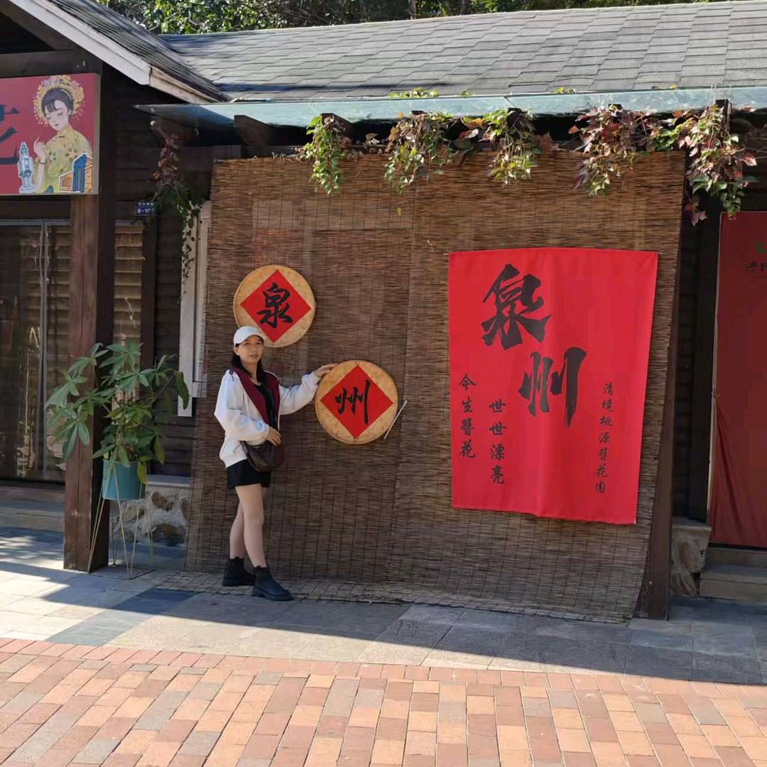 以晴🌺