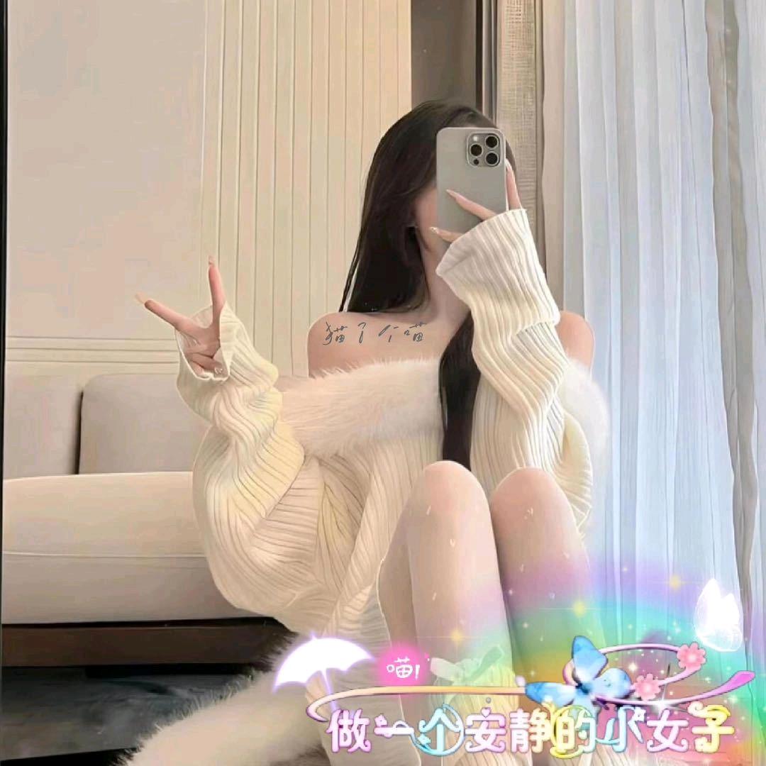 猫了个喵