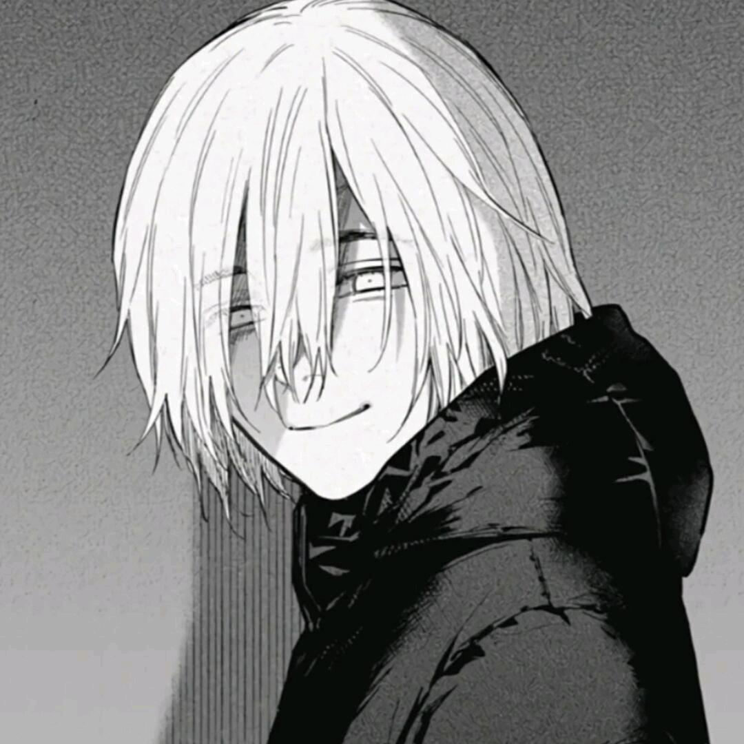 無能