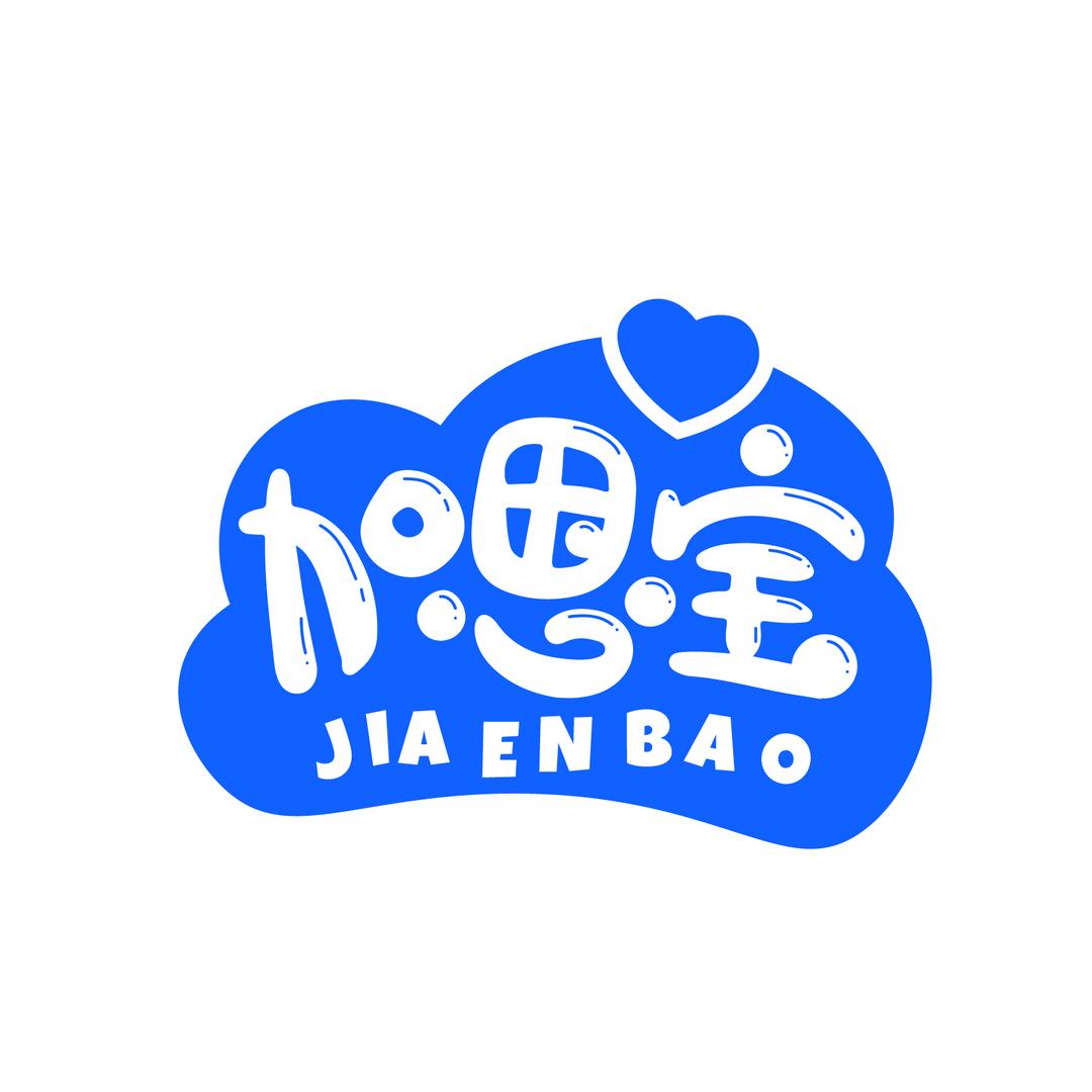 加恩宝纸品湿巾旗舰店