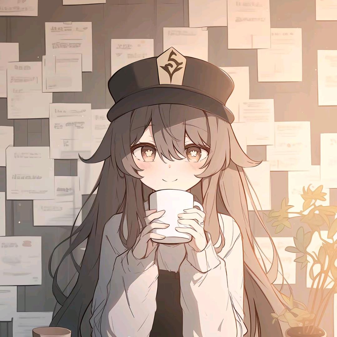 苡