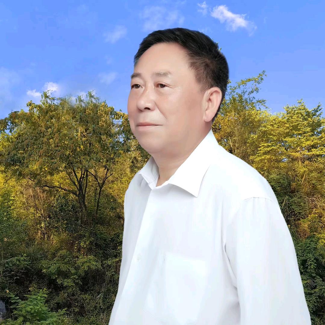 兴明
