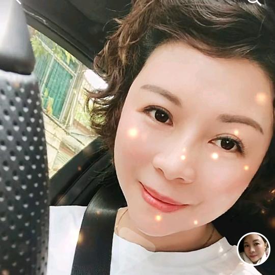 💕: এ᭄浅笑不语꧔ꦿ᭄