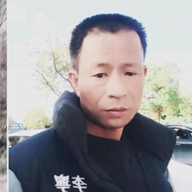 相遇是缘，巜申》