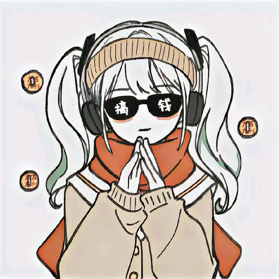 陌尘公子