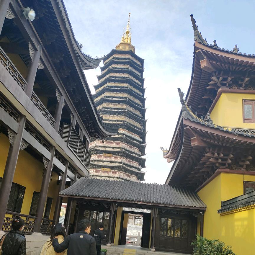 平安是福。