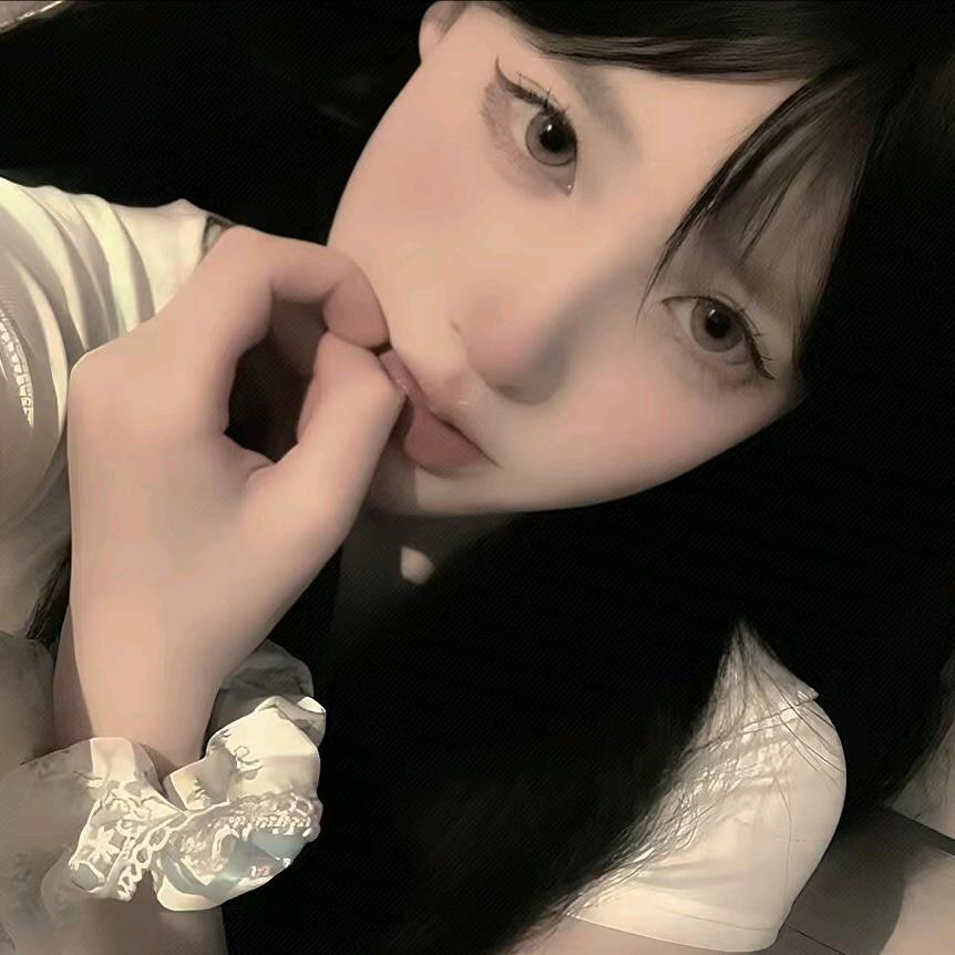 爱惜